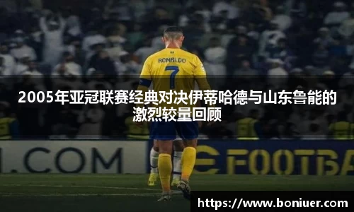 YY易游体育平台