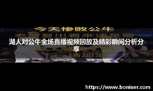 YY易游体育YY SPORTS