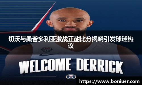 YY易游体育平台