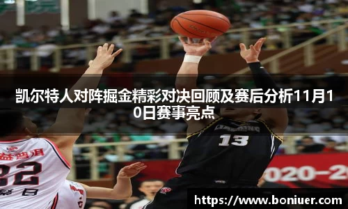 YY易游体育YY SPORTS
